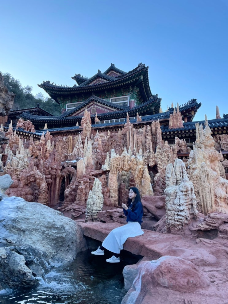 강원도 삼척여행 삼척가볼만한곳 강원종합박물관 입장료 강원도 삼척여행 삼척가볼만한곳 강원종합박물관 입장료