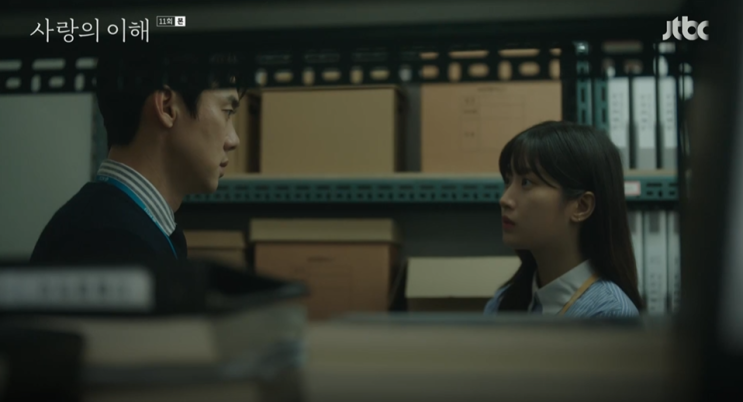  JTBC 수목드라마 : 사랑의 이해 (유연석 문가영) 11화