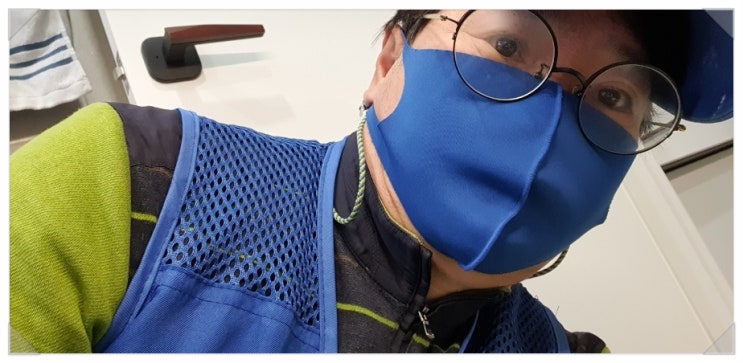  세면대 물이 안 내려가요 / 응봉 대림1차아파트 / 출장집수리 파란몽키