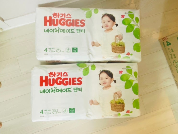  하기스 기저귀 교환 방법,절차, 소요기간 알려드려요! (네이처메이드 3단계>4단계 교환)