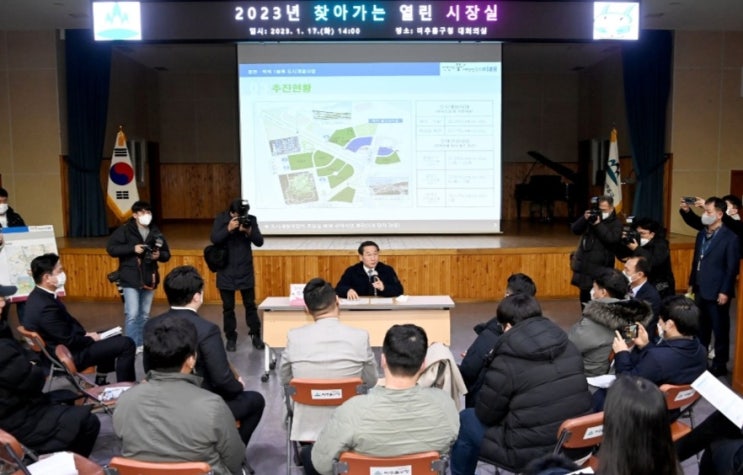  2023년 인천시 중소기업육성자금 지원계획(인천시 경영안정자금, 최대 3% 이자 지원, 이자차액 보전 대출)