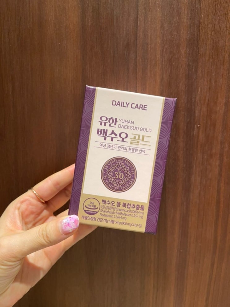  여성 갱년기 영양제 50대 엄마선물로 백수오골드!