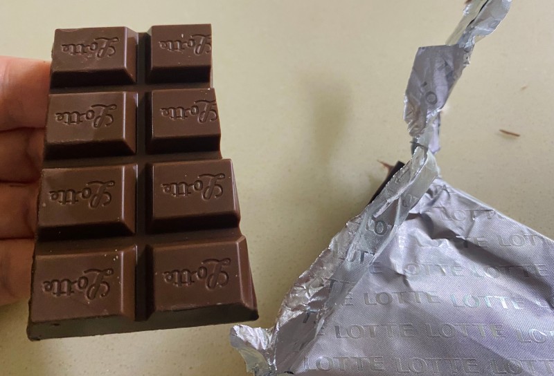 가나 초콜릿 빅마일드 칼로리 영양성분 : 네이버 블로그