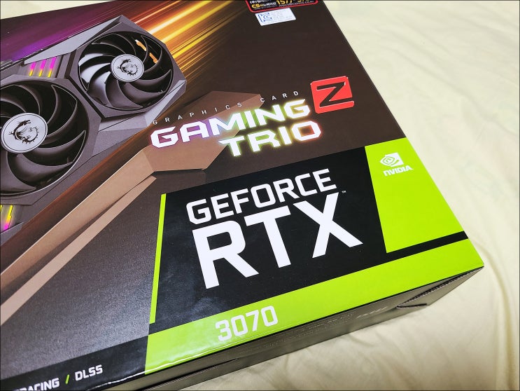  뒤늦은 RTX3070 구입 MSI GAMING Z TRIO RTX3070