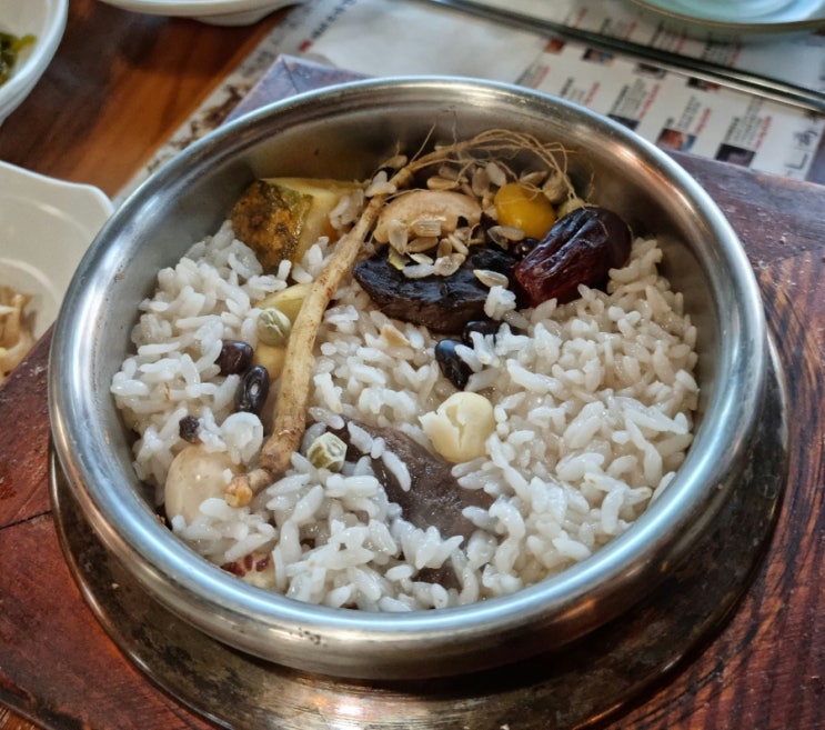  양주 장흥 약선도가 한방 약선 음식