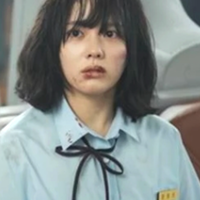 고데기 학폭은 상상할 수도 없는 신예은? 학교드라마 더 글로리 정지소, 대학교 1학년 때 자....