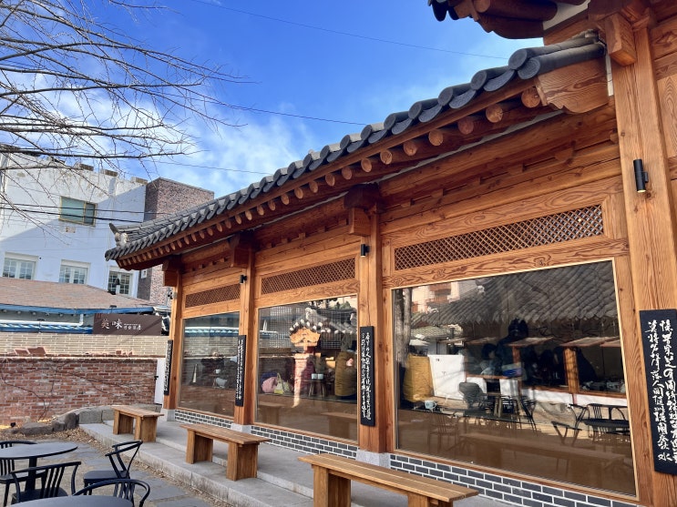  [대구카페/교동카페]스타벅스 교동점/한옥스벅
