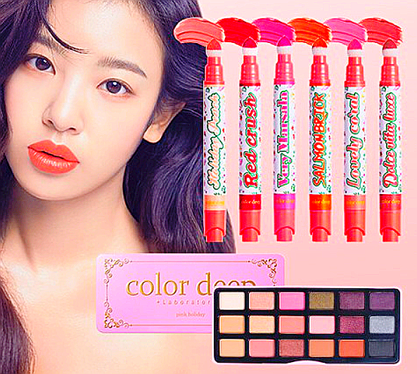  컬러딥 쿠션틴트 시즌7