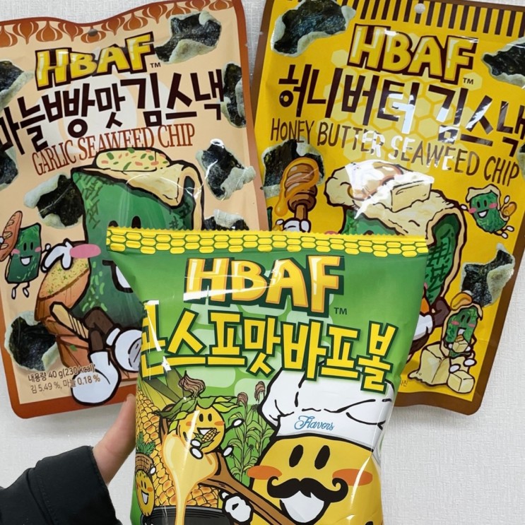 HBAF 바프 마늘빵맛 김스낵 허니버터 김스낵 콘스프맛 바프볼 편의점 간식 가격 구입처 영양정보