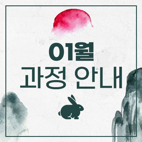  2023년 1월 모집 자격증 과정!! 100% 무료과정!! 카드없이 듣는 과정!!