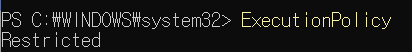  error ] + CategoryInfo : 보안 오류: (:) [], PSSecurityException