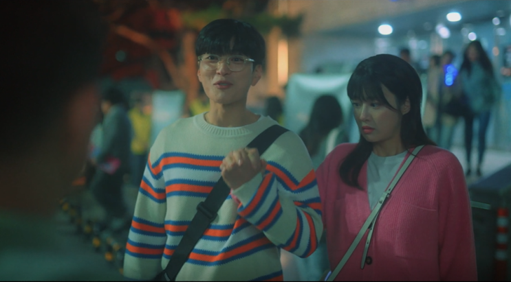 ENA 수목드라마 : 남이 될 수 있을까 (장승조 강소라) 3화