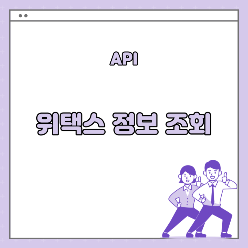 markdown-image