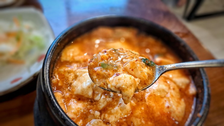  경주읍성 가성비 좋은 순두부 맛집 수가성