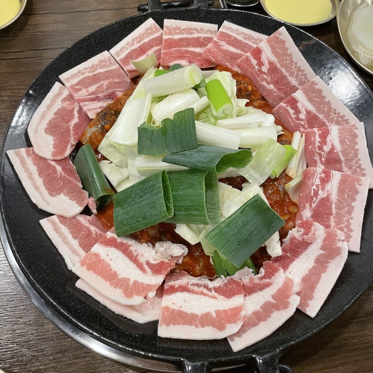  [광주/쌍촌동]쭈꾸미 삼겹살,황금쭈꾸미집::삼겹쭈꾸미,황금알 볶음밥,황금알 주먹밥