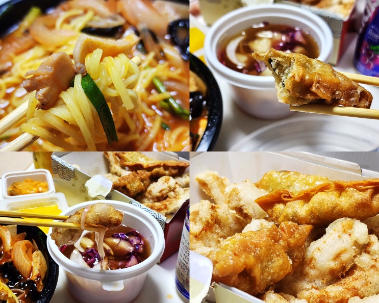 정발산동 찹쌀등심탕수육 잘하는 <웍의전설 일산점> 중식 세트메뉴 주문 후기! 정발산동 찹쌀등심탕수육 잘하는 <웍의전설 일산점> 중식 세트메뉴 주문 후기!