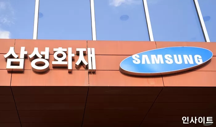 "삼성화재, 보험금 줄 돈 깎아 역대 최대 규모 5천만원대 성과급 잔치" "삼성화재, 보험금 줄 돈 깎아 역대 최대 규모 5천만원대 성과급 잔치"
