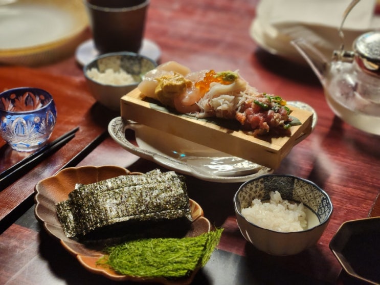  [ 강남 논현 ] 와사이진 - 일식 오마카세