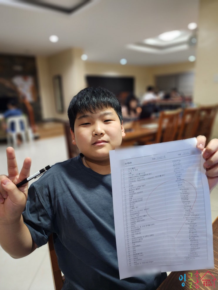  필리핀 홈스테이 최대한 영어실력을 높여야 하는 이유~