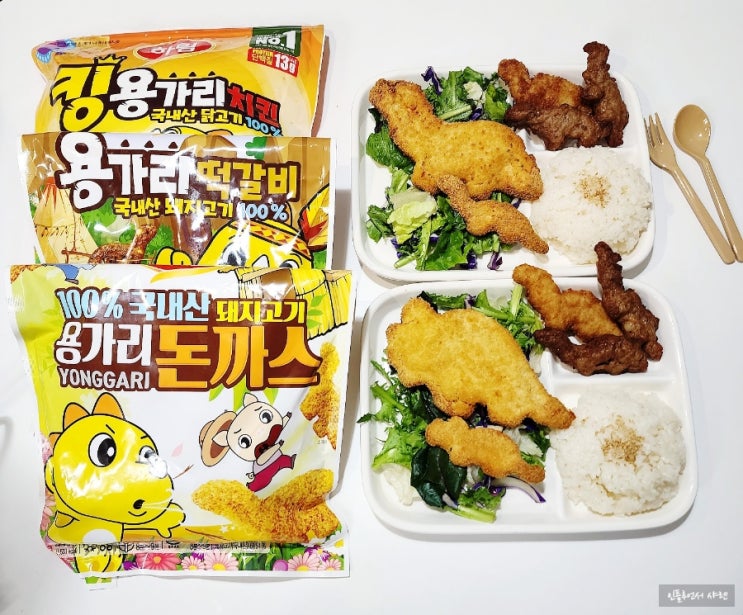  하림 용가리치킨 돈까스 떡갈비 어린이세트로 한번에 즐겨요