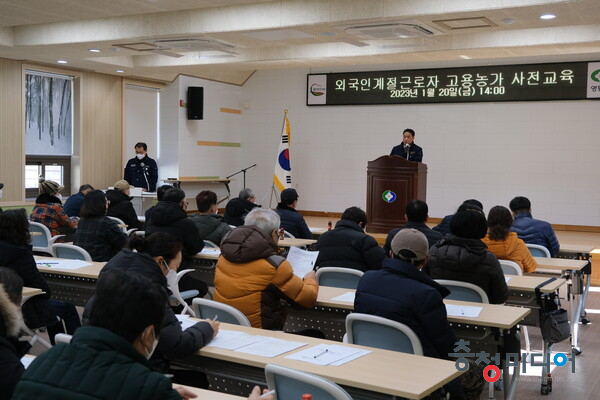  영동군, 외국인 계절근로자 도입으로 농촌 인력난 해소