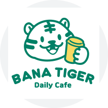  바나타이거 창업비용