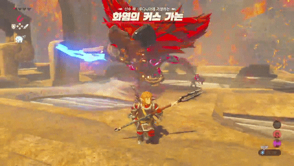  젤다의 전설 야생의 숨결 엔딩 후기 닌텐도 게임 추천