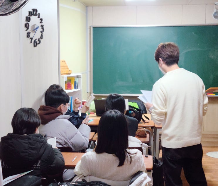  마두 영어학원 확실한 기초로 성적을 잡아주는 곳