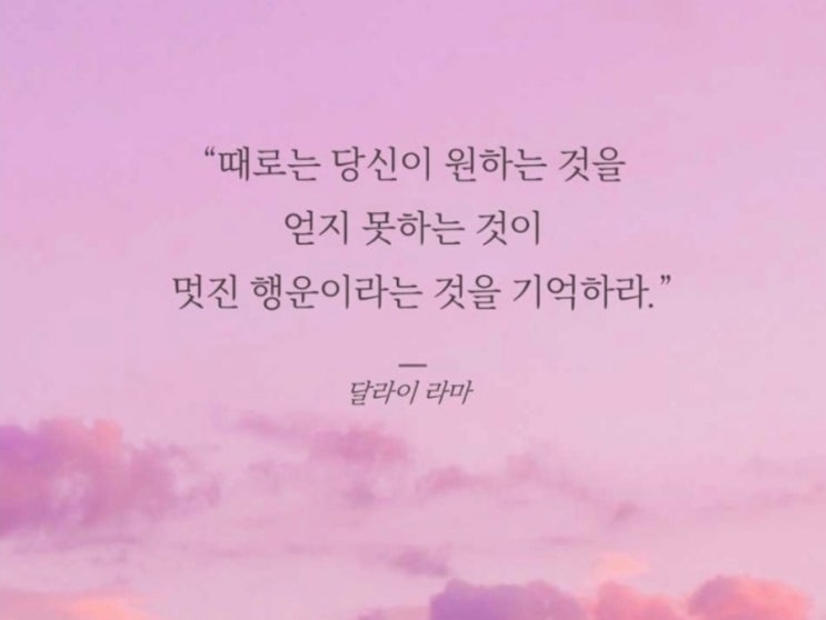  부거사이 [부동산 뉴스와 블로그] 1월 26일(목)