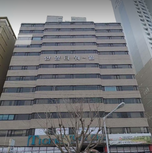  OPIc 응시 후기 : OPIc 부산센터