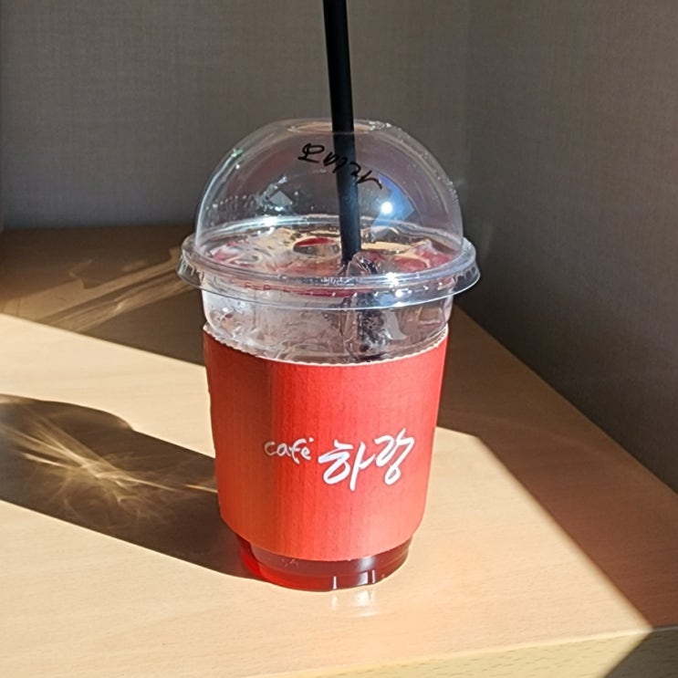 [수원/성빈센트병원카페]공익법인 하랑바리스타협회