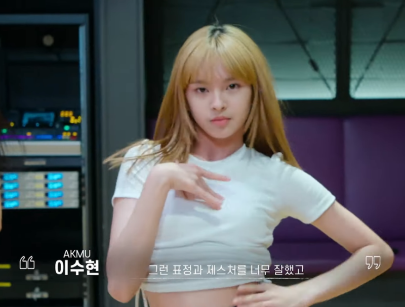 YG신예 걸그룹 베이비몬스터 막내 '치키타' 태국출신, 제2의 리사느낌...