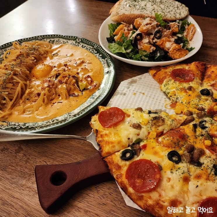  (+가성비 포함) 성대 주변 데이트 분위기 좋은 양식레스토랑 율전동맛집 아늑