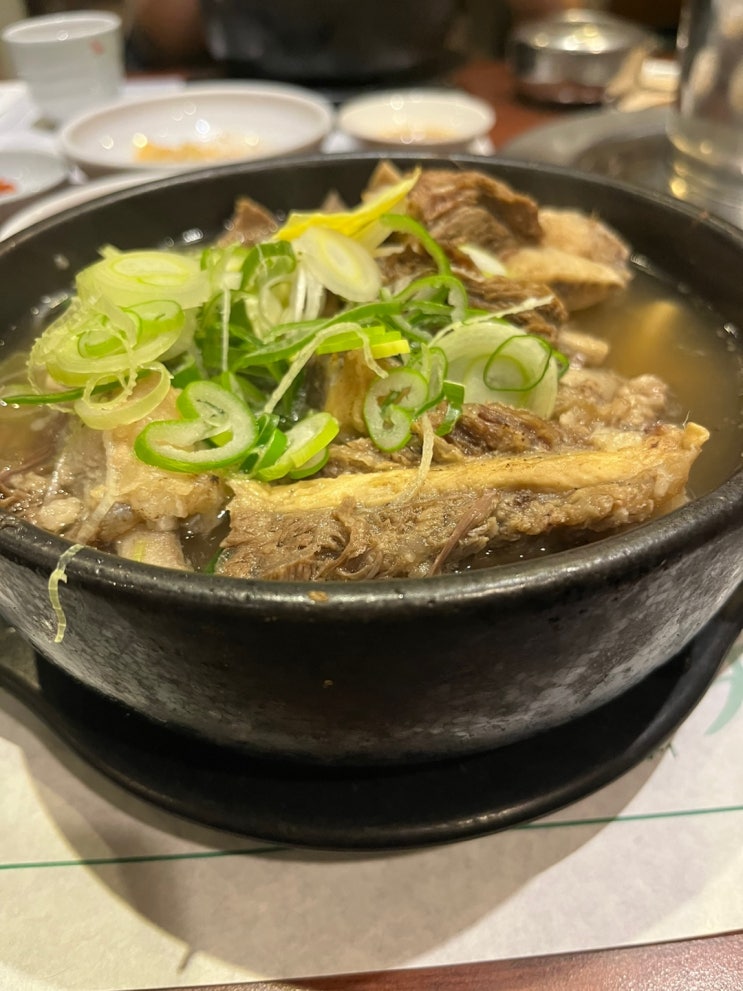  동업해지 - 동업해지계약서 양식