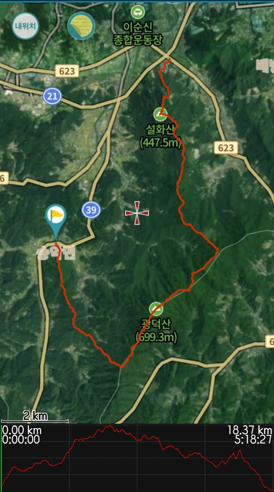 되박산 사진 1