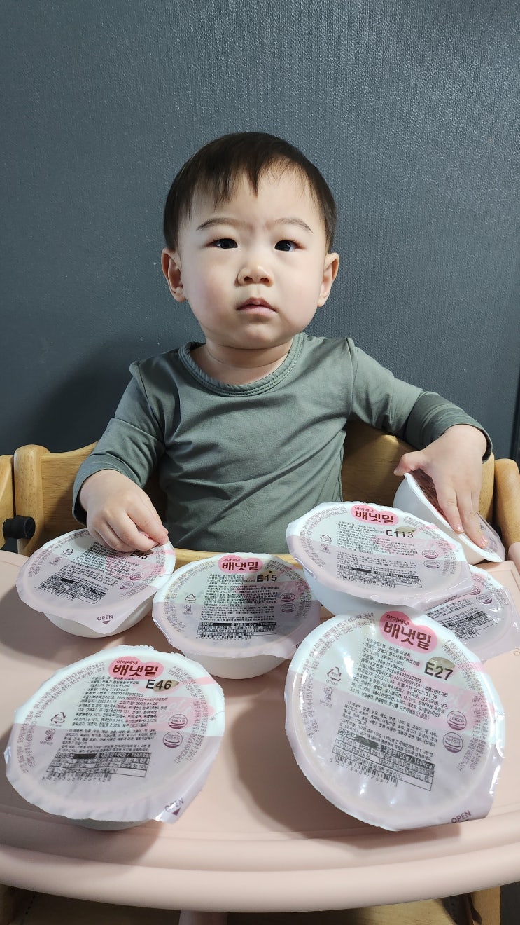 엄마가 아플 땐, 시판 이유식 추천해요