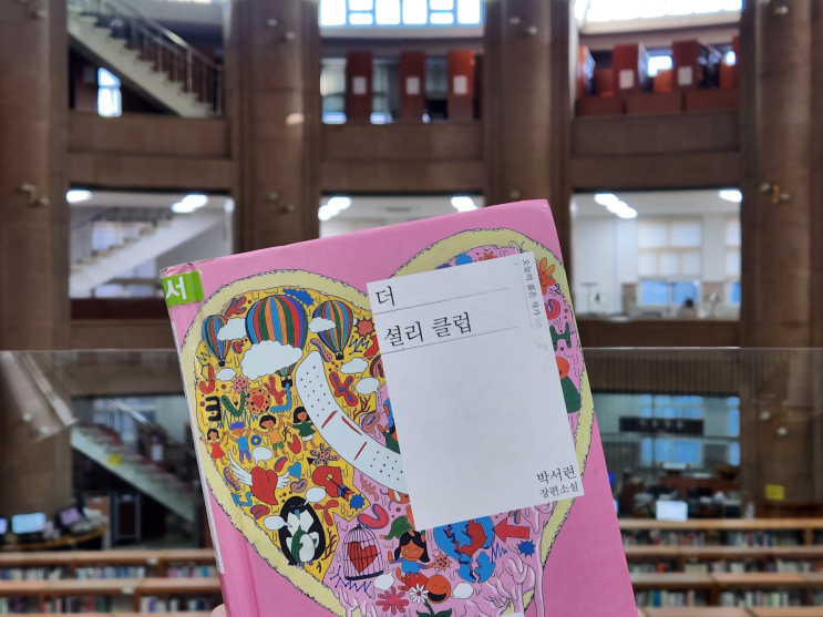  2023년 블로그 업로드 계획