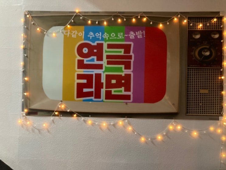  혜화연극순위 상위에 있는 이유가 있네