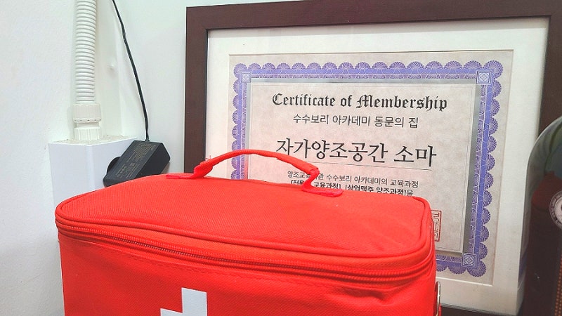 수제맥주, 와인, 막걸리 등 서울 술만들기 체험 가능한 수제맥주만들기 공방 소마인방배 : 네이버 블로그