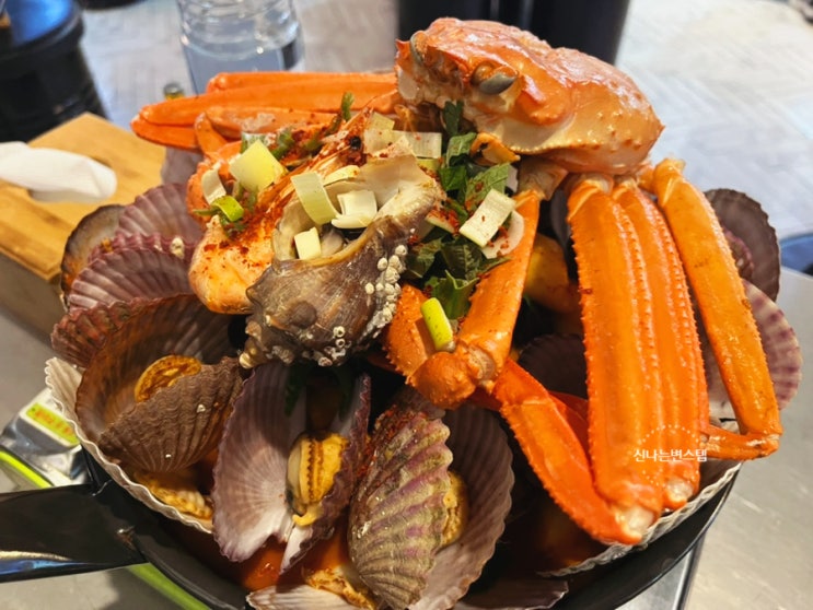  서초동 교대역 술집 잠수부네 해산물실내포차에서 해물떡볶이 먹고 왔어요 완전 회식 모임 핫플