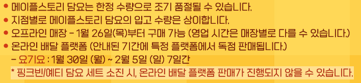 이삭토스트 서울국악예고점 사진 5