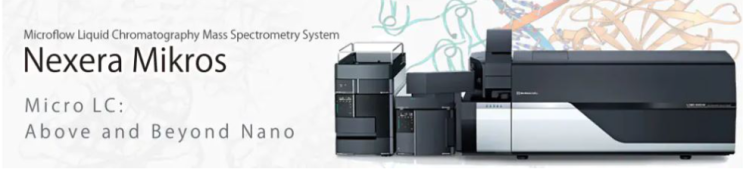  Nexera Mikros / 시마즈 넥세라 mikros / Shimadzu Triple Quadrupole LC-MS/MS / LCMSMS / LC 질량분석기