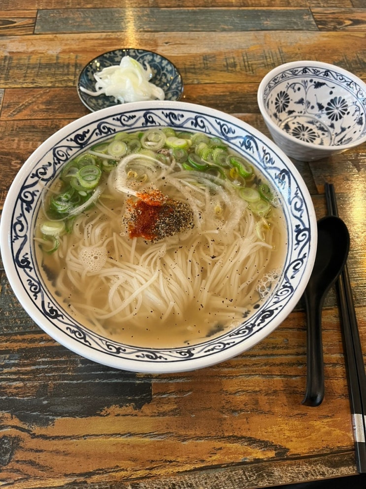  송죽동 쌀국수집 리뷰!!