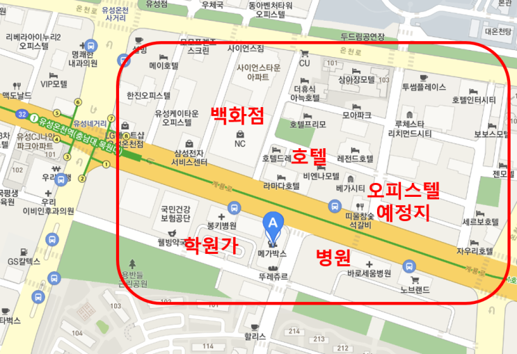  기대되는 상권, 이런 곳에 내 지분이 있으면 좋겠다