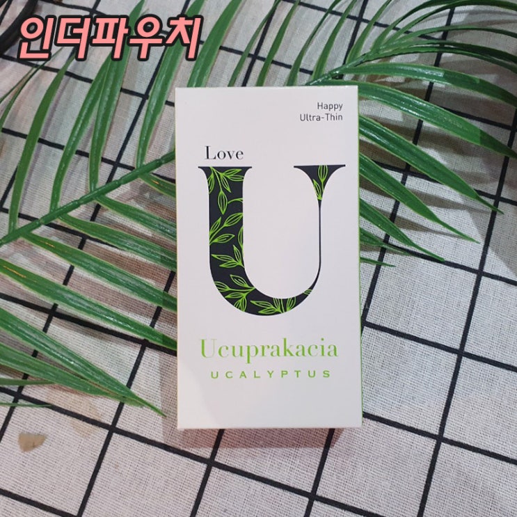  여자가 추천하는 콘돔 종류 5가지