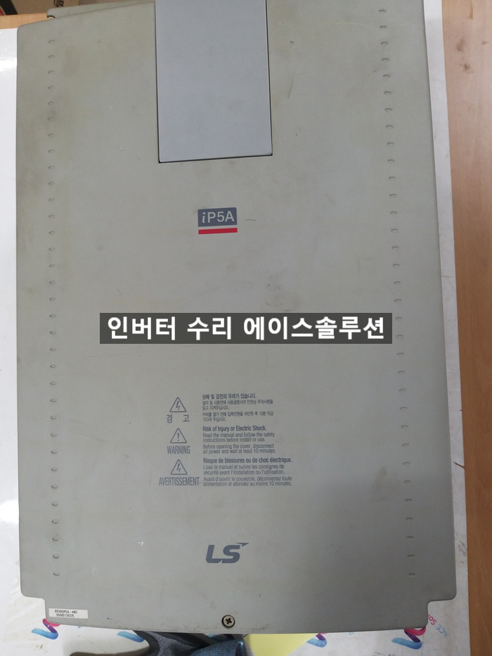  SV300IP5A-4NO 인버터 수리