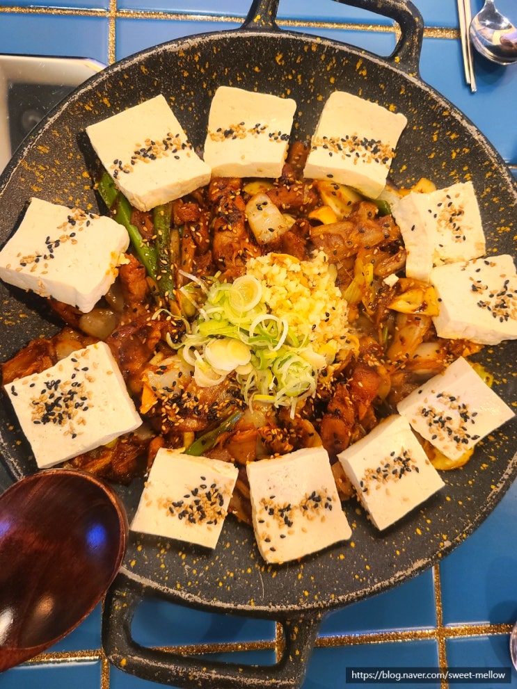  김치요리가 맛있는 술집 계산동 삼산회관 계양구청점