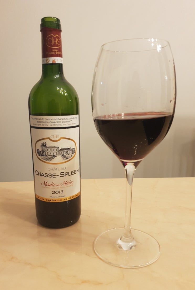  #25 <일간 와인> 샤또 샤스스플린 (Chateau Chasse-Spleen)2013 슬픔이여 안녕~ 와인