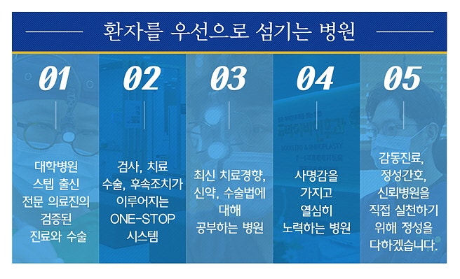 동탄수면무호흡증 원인과 치료법은?