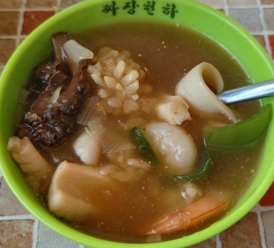 짜장천하 사진 5